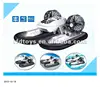 speed rc hovercraft /rc boat/rc ship