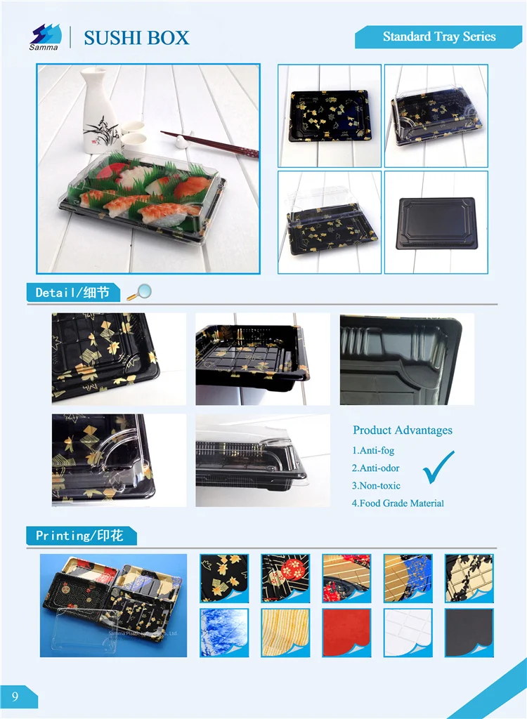 plastic food tray with lid
