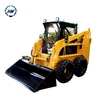 Chinese first-class level Skid Steel Loader Skid Steer Parts