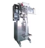 Peanut Cashew Nut Automatic Packing Packaging Machine