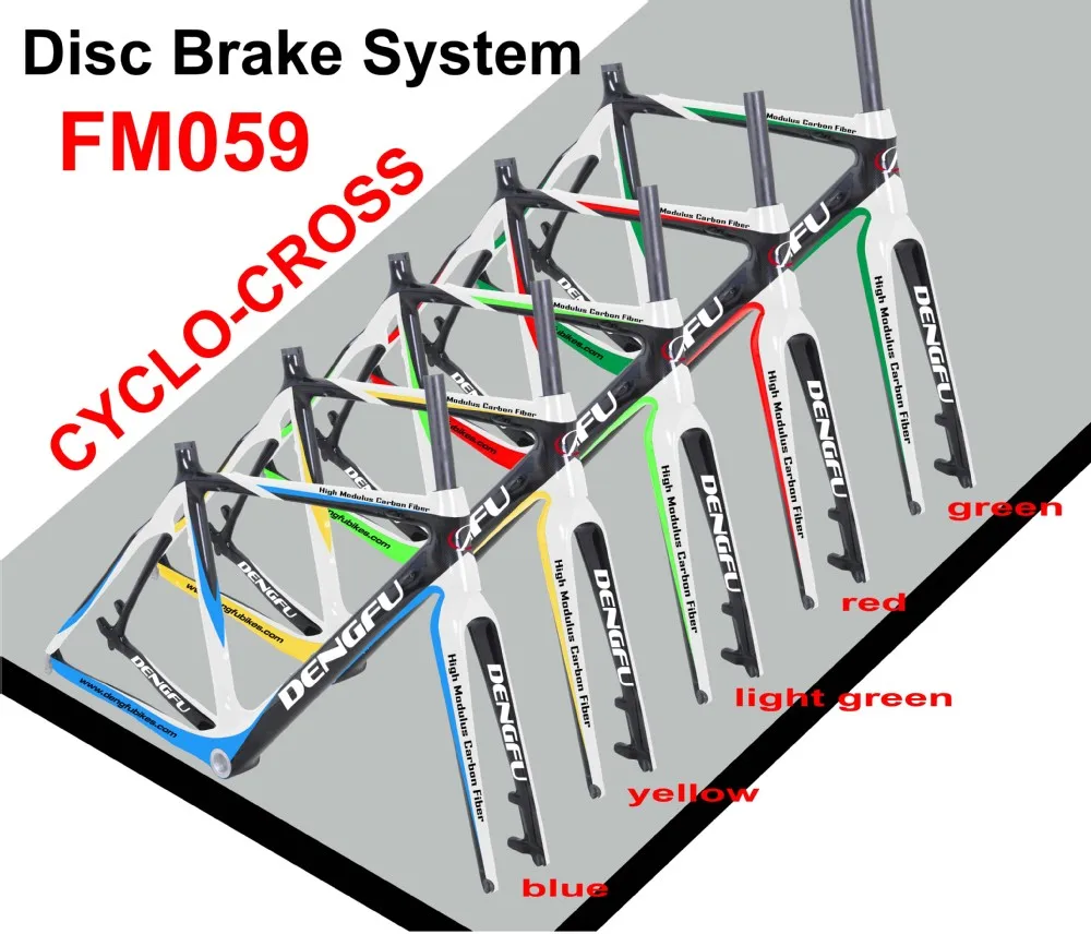 chinese cyclocross frame