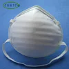 carbon n95 folded dust mask/respirator