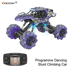 Bricstar-T040004