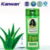 /product-detail/kanwan-professional-nourishing-aloe-vera-amla-hair-shampoo-860340396.html