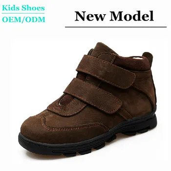 kids shoes manufacturer