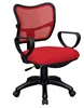 Modern Office Computer Desk Chairs Ergonomic, Ergo Office Chair