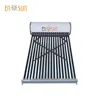 Wholesale low price hot water heater solar panel system