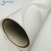 Inkjet printing polyester plain voile fabric for house decoration and commercial window