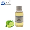 Lemongrass essence fragrance oil