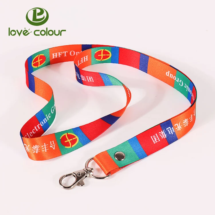 Lanyard 0807L19