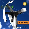 Made in china 1kw vertical windmill generator chinese wind turbine generator