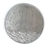 UAE national day coin with enamel falcon,flag and leaf emblem logo design