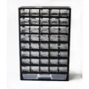GD2047 Multifunction Plastic tool box screw component parts storage box