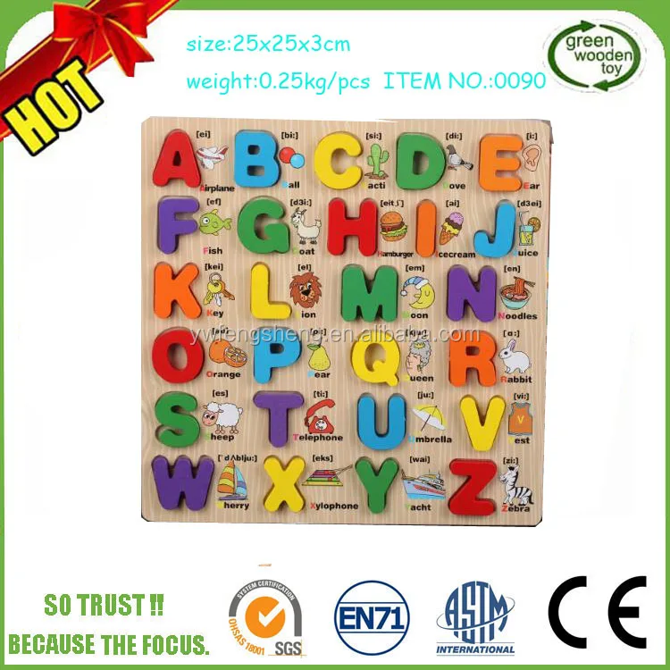 Wooden letter puzzle .jpg