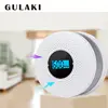 Explosion proof smoke detector ,AJgs smoke density sensor for sale