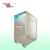 Dairy Small Scale UHT Milk Processing Machine