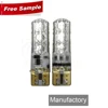 new high power led flickering flame bulb 12v for car