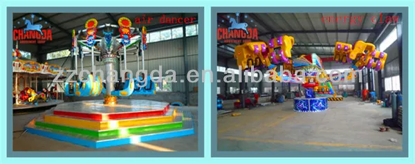 thrill amusement equipment long arm bouncing machine