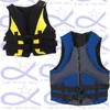 neoprene sailing kayak life jacket for adults