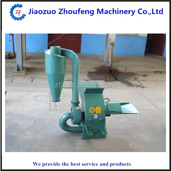 Agricultural Hammer Mill For Sale,Grain Hammer Mills For Sale Buy