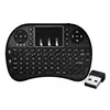 Cheapest Price 2.4Ghz Mini I8 Wireless Keyboard Touchpad Slim Air Mouse Multiple Language Keyboard