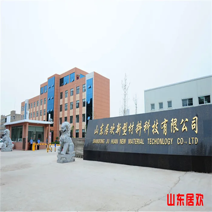 factory PU 