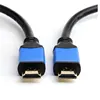 4K*2K Gold--plated HDMI Cable male to female full HD 3D for PS3 XBOX HDTV