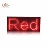 /product-detail/free-china-supply-p10-rgb-red-led-display-panel-led-module-60731801526.html