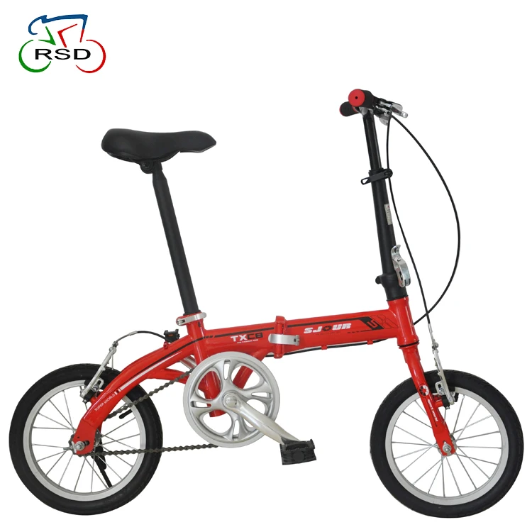 cruiser folding bike