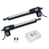 Lockmaster 300KGS Gate Opener Operator for Swing Gate