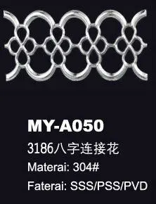 SS 304 polished stainless steel rosettes for gate accessories