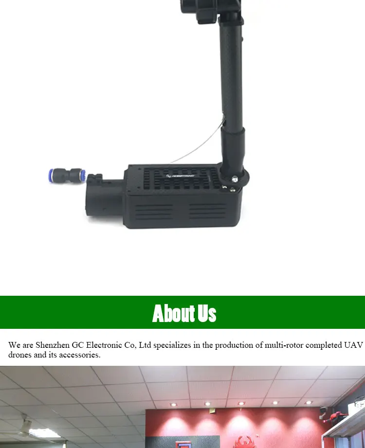 agriculture spray drone