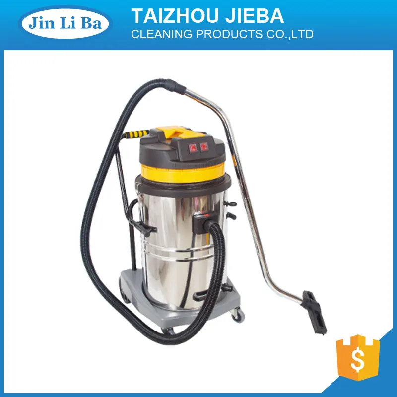 JB-112 70L vacuum cleaner