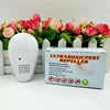 Pest control insect fly killer with UV lamp to attract flies and kill them directly