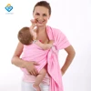 China Aliexpress manufacture aluminum sling rings baby carrier ring slings