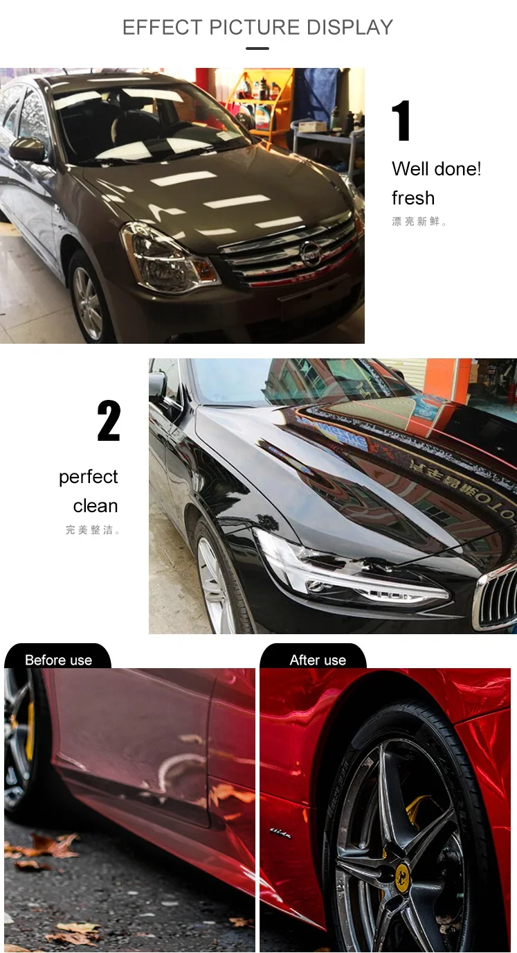 Allplace 9H Nano Coating Ceramic Car Paint Coating Car Body Coating