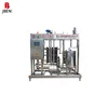 Sterilizer Processing and Milk Processing Types Milk Pasteurization Machine
