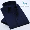 high quality solid color 100 cotton fashion cheap oem formal dress shirt