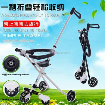 5 wheel magic stroller