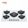 Best flame gas stove 70cm 5 burner glass top gas hob with white cover (PG7051G-ACW)