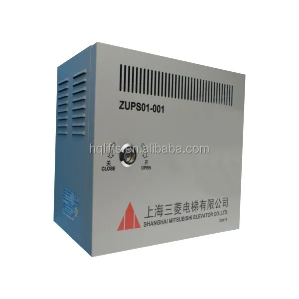 Mitsubishi Uninterruptible power system UPS ZUPS01-001