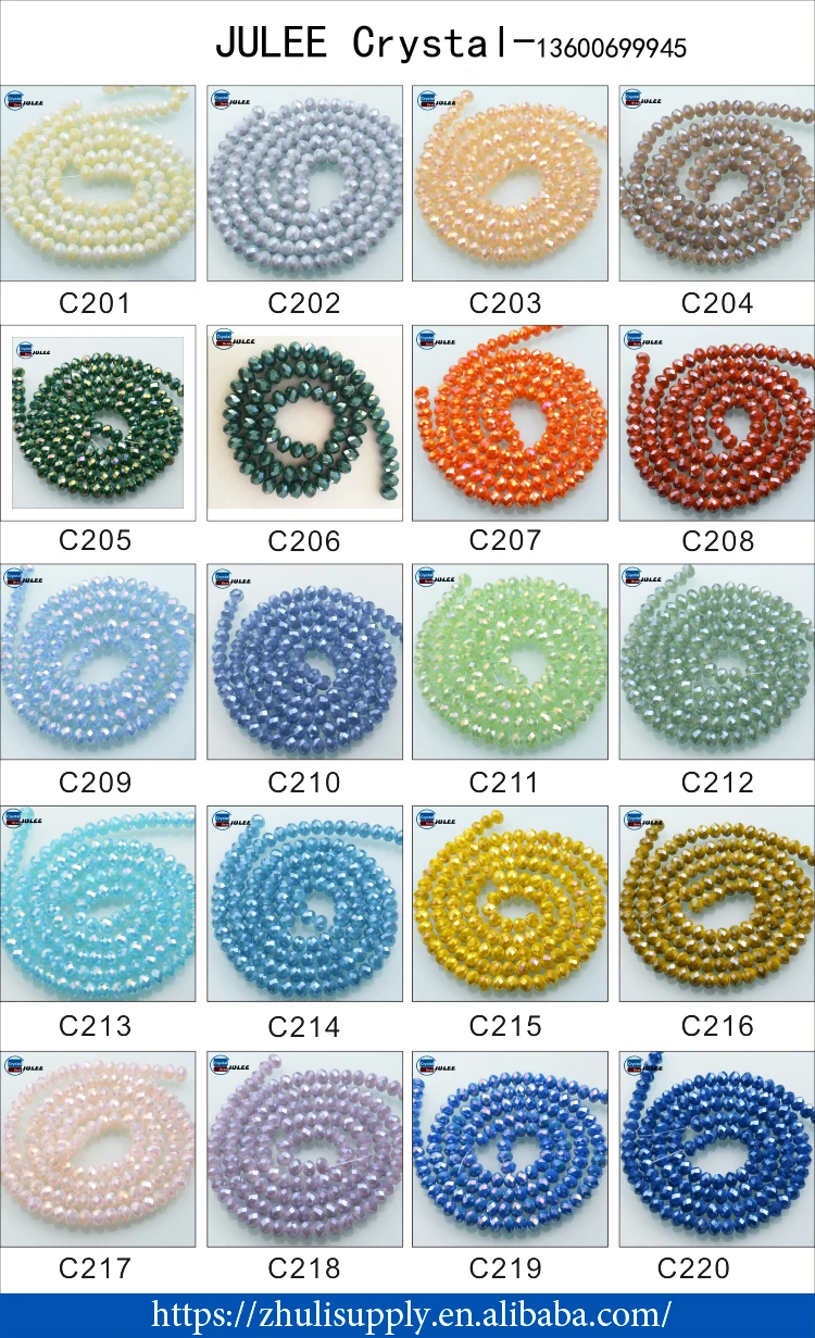 Color Chart 11