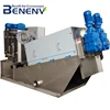 High quality sludge dewatering machine/ replacement of centrifuge and belt filter press