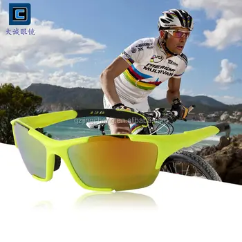 polycarbonate sports glasses