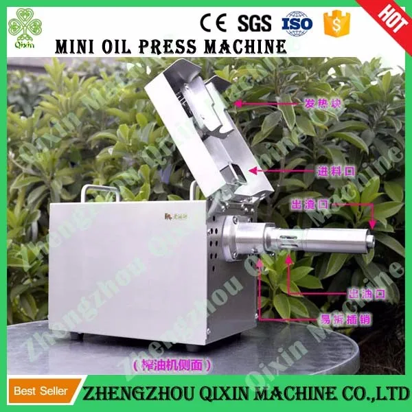 oil mill machinery prices