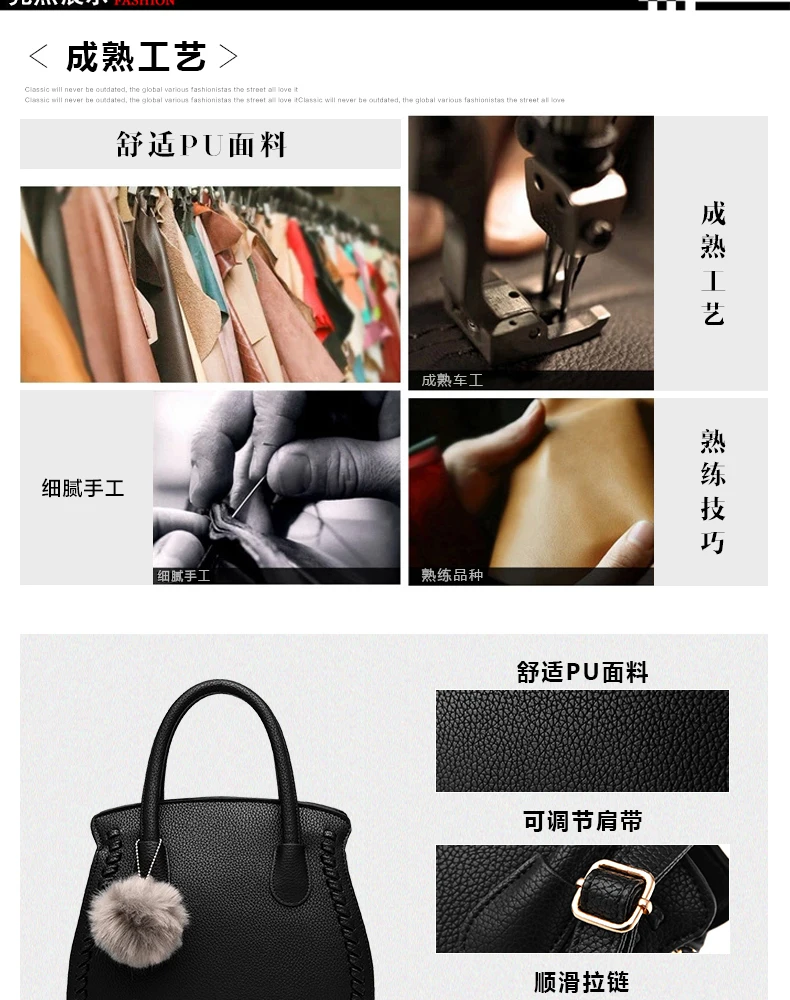 Ormosias top handle latest design ladies pu leather handbag