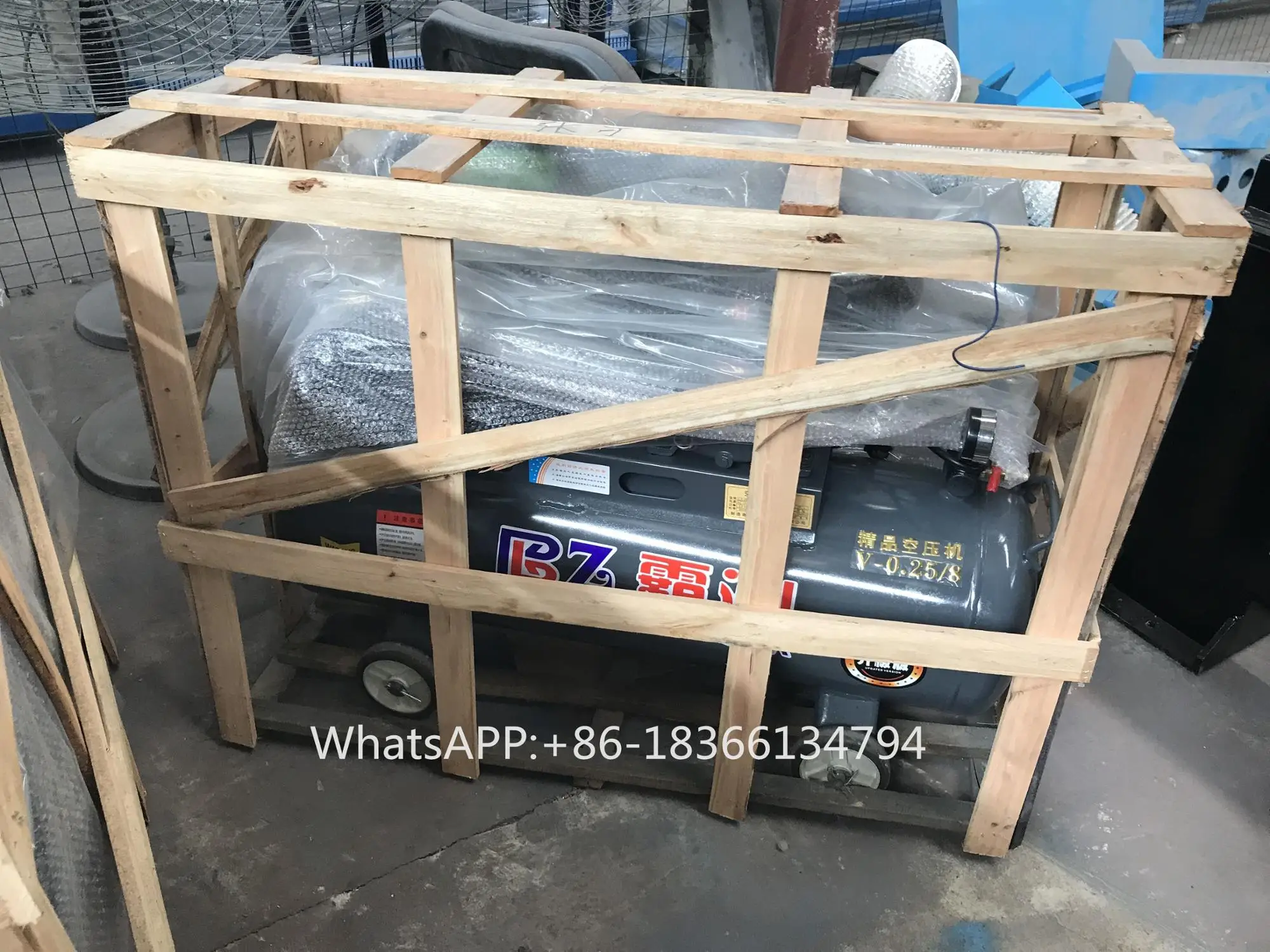 Air Compressor.jpg