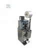 Good after-sale service best price spices powder pouch packing machine for Coco/Chili/Currie/Pepper/Milk Powder