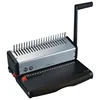 Office equipment desktop perfect All metal 21Holes comb binding machine
