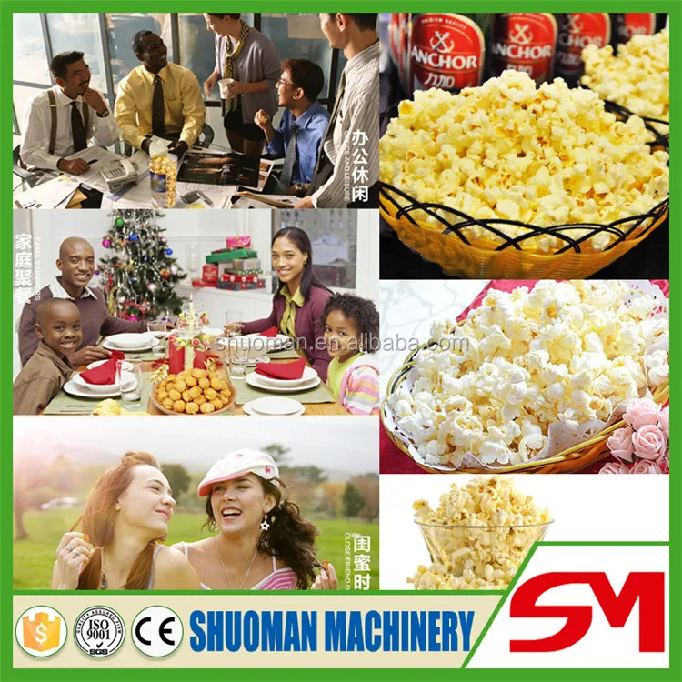 popcorn container